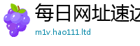 777888管家婆精准四肖归7777788888管家婆王中王佛祖天书